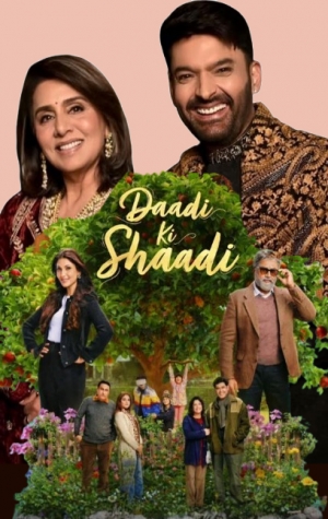 Daadi Ki Shaadi